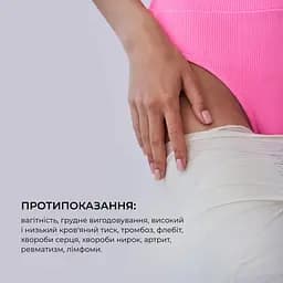Антицелюлітні обгортання Hillary Anti-cellulite Bandage Cooling Effect з охолоджувальним ефектом  - мініатюра 9