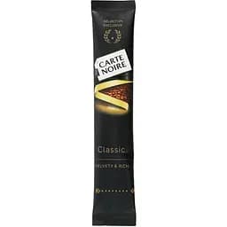 Кава розчинна Carte Noire Classic 1.8 г х 26 шт. - мініатюра 2