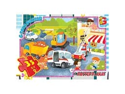 Пазли Вчимося з задоволенням Аварійні служби, 35 елементів