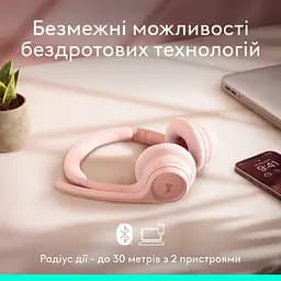 Навушники Logitech бездротова ігрова гарнітура Zone 300 (981-001412) рожева - мініатюра 9