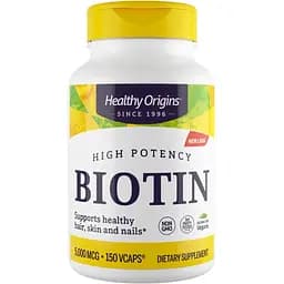 Біотин Healthy Origins 5000 мкг 150 капсул
