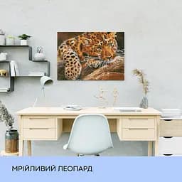 Набір з алмазною мозаїкою "Мрійливий леопард", 40*50 см, IDEA2-CK544 - мініатюра 3