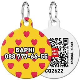 Адресник для собак і котів персоналізований Waudog Smart ID з QR паспортом, Серця, S, діаметр 25 мм