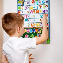 Магнітна абетка Vladi Toys (VT5555-05) - мініатюра 5