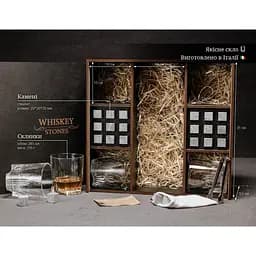 Подарунковий набір Whiskey Stones камені для віскі у дерев'яному пеналі №8 + 4 склянки Bormioli Rocco Selecta + щипці + мішечок - мініатюра 7