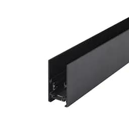 Магнитный шинопровод TRACK MAGNETIC 52 2м AZ4642 Azzardo