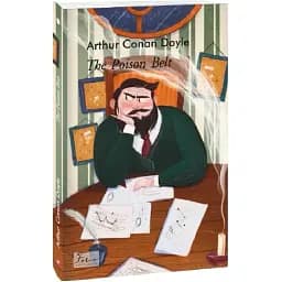 Книга The Poison Belt. Folio World's Classics - Arthur Conan Doyle (Артур Конан Дойл) (Folio) (анл.)