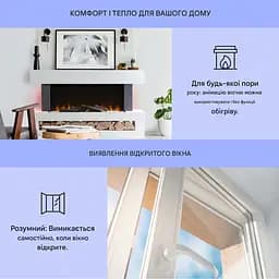 Камін електричний Klarstein Studio Light & Fire 3 Smart (10038383) - мініатюра 4