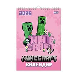 Календарь-планер Yes Minecraft.Spring настенный на 2026 А3 (270280)