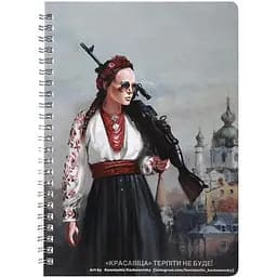 Блокнот Kiri sketch еко Красуня 13203-KR в крапку 100% макулатура на пружині    