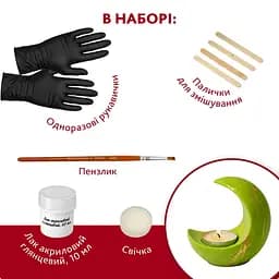 Набір для виготовлення підсвічника з гіпсу своїми руками Місяць GP-001 для початківців - мініатюра 3
