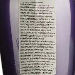 Шампунь для волосся регенерувальний Daeng Gi Meo Ri Vitalizing Shampoo 500 мл - мініатюра 3