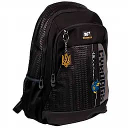 Рюкзак YES T-69 Cyborgs (5056574426376)