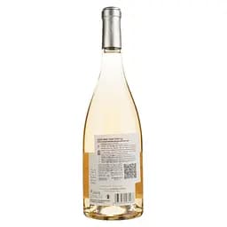 Вино Casa Saint Pierre Gris Cotes Catalanes IGP рожеве сухе 0.75 л - мініатюра 2