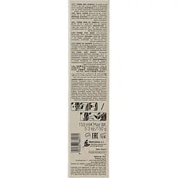 Крем для волосся Elgon Sublimia Sublimia Hair DD Cream 10 в 1, 150 мл - мініатюра 3