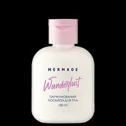 Набір Mermade Wanderlust Body Care: лосьйон для тіла 100 мл + гель для душу 100 мл + крем для рук 30 г + косметичка - мініатюра 5