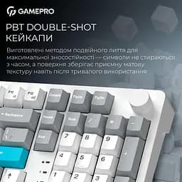 Клавіатура GamePro Asgard Drakkar (MK305WH) - мініатюра 9