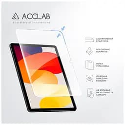 Скло захисне ACCLAB Full Glue Xiaomi Redmi Pad SE 11'' (1283126577994) - мініатюра 5