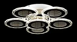 Люстра стельова LED Splendid Ray LK28964/5+1, 138W, хром/білий, сучасний стиль з пультом, димер