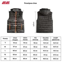 Жилет 2E Tactical з підігрівом Heat Power Plus Black з капюшоном M - мініатюра 2