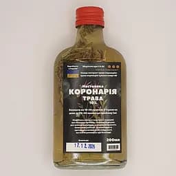 Настойка на траве коронария 200 мл