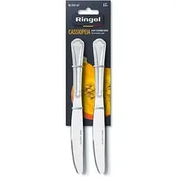 Набор столовых ножей Ringel Cassiopeia 6 предметов (RG-3101-6/1)
