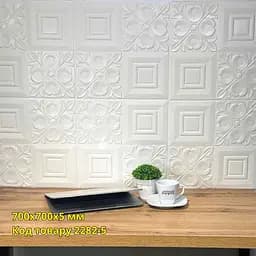 Самоклеюча декоративна 3D панель Loft Expert Абердін 700x700x5 мм
