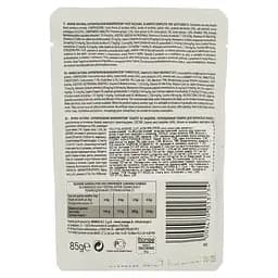 Вологий корм Monge Cat Monoprotein Adult індичка, 85 г (70013734) - мініатюра 2
