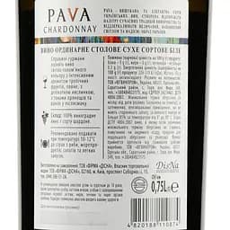 Вино PAVA Chardonnay, 14%, 0,75 л (478704) - мініатюра 3