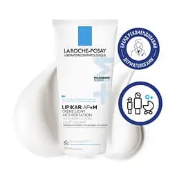 Бальзам La Roche Posay Lipikar Light Baume AP+M для сухої та схильної до атопії шкіри 200 мл (MB467100) - мініатюра 2