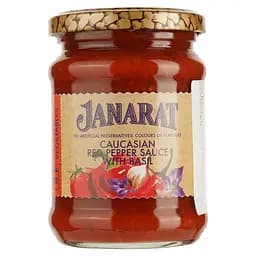 Аджика Janarat с базиликом  260 г (794960)