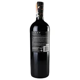 Вино Bodega Volcanes de Chile Igneo, 14%, 0,75 л (814909) - мініатюра 3