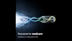 Електрична зубна щітка Philips Sonicare HX7403/05 серії 6100  біло-синя - мініатюра 12