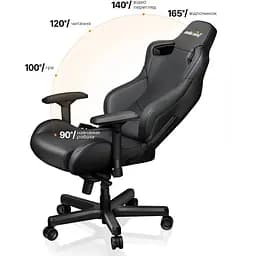 Геймерське крісло Anda Seat Kaiser 2 XL White [AD12XL-07-W-PV-W01] [108624] - мініатюра 9
