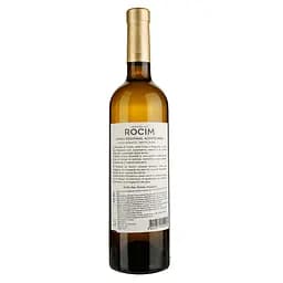 Вино Rocim Herdade do Rocim Branco PGI Alentejo біле сухе 0.75 л - мініатюра 2