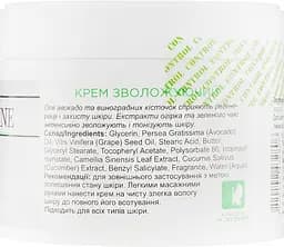 Крем зволожуючий Enjee Professional Line для обличчя, рук та тіла 300 мл - мініатюра 2