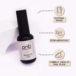 Гель PNB Strong Iron Gel Milk Shake 8 мл - мініатюра 5