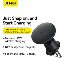 Автотримач для телефона з БЗП Baseus CW01 Magnetic Wireless Charging Car Mount Air Vent Version 15W Cluster Black (C40141001111-00) - мініатюра 5