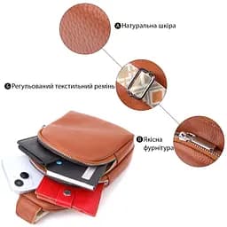 Жіноча шкіряна сумка слінг Vintage 15х21.5х6.5 см sum0027535 - мініатюра 4