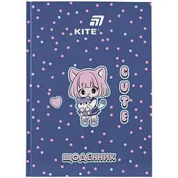 Щоденник шкільний Kite Cuteness тверда обкладинка (K26-262-1)