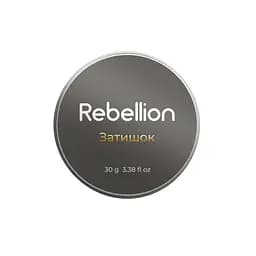 Ароматична свічка Затишок Rebellion 30 г
