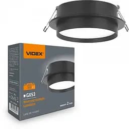 Світильник Videx під лампу GX53 врізний Круглий Чорний (VL-SPF33R-B)