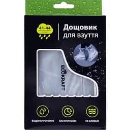 Дощовик для взуття, розмір 40-44, DDV-2XL (6901909823414)