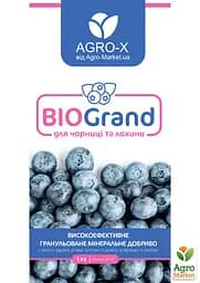 Гранульоване мінеральне добриво Agro-x BIOGrand БІОГранд для чорниці та лохини 1 кг (47917) - мініатюра 2