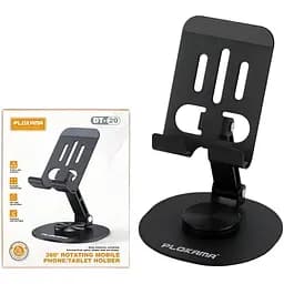 Холдер Plokama DT-20 металлический сплав и силикон с диагональю от 47 до 12 дюймов черный