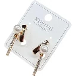 Сережки підвіски з намистинами Xuping гіпоалергенні з медичної сталі