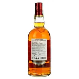 Віскі Chivas Regal 12 years old 40% 1 л (37440) - мініатюра 4