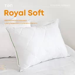 Подушка ТЕП Royal Soft 50х70 см біла (3-02831_00000) - мініатюра 8