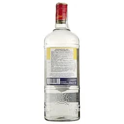 Джин Finsbury London Dry Gin, 37,5%, 1 л - мініатюра 2