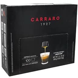 Уцінка. Кава в капсулах Carraro Lavazza Blue Decaffeinato, 100 капсул 